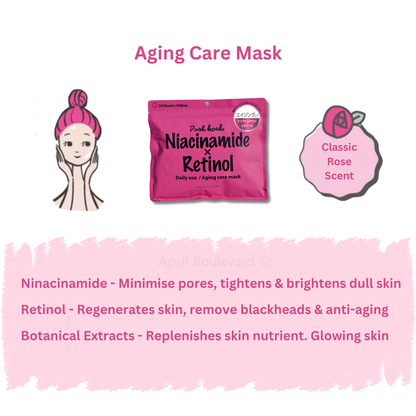 Japan Gals - Posh Kosh Mask