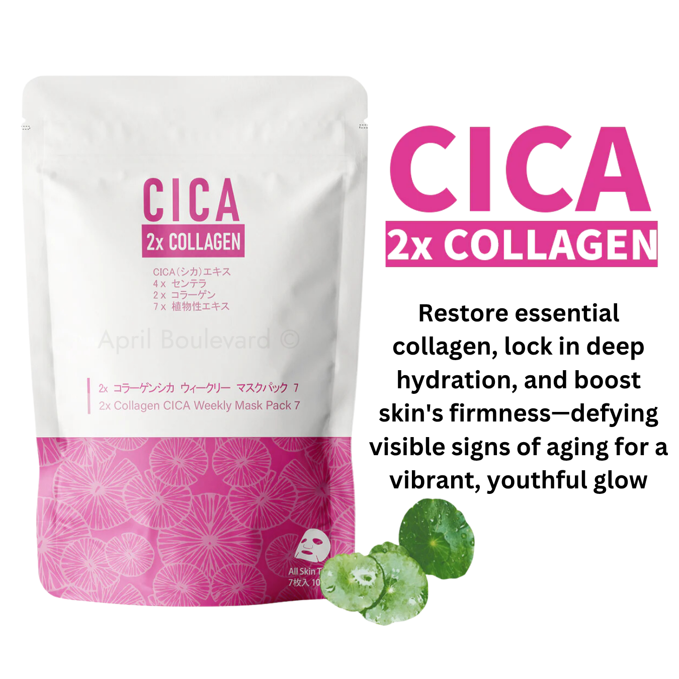 Mitomo - (Cica x Collagen /Hyaluronic Acid/Peptide Masks) - 7 Sheets