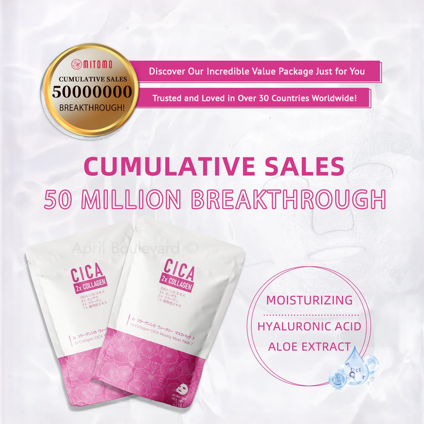 Mitomo - (Cica x Collagen /Hyaluronic Acid/Peptide Masks) - 7 Sheets