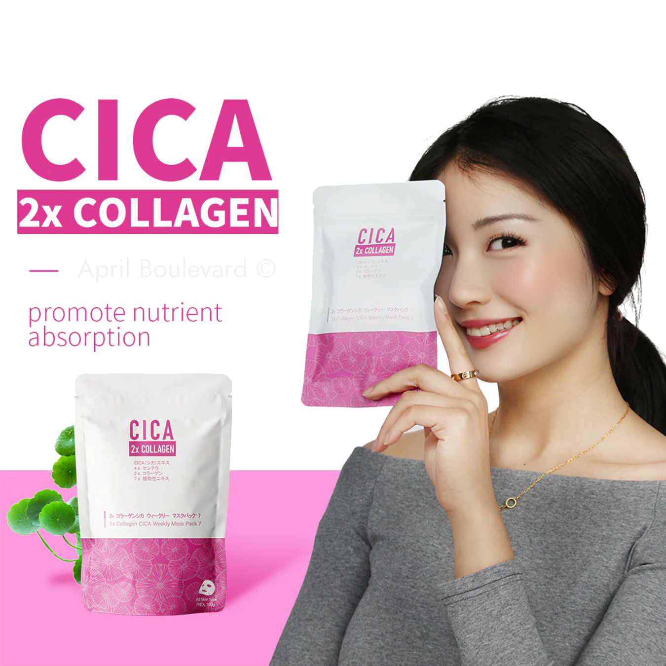 Mitomo - (Cica x Collagen /Hyaluronic Acid/Peptide Masks) - 7 Sheets