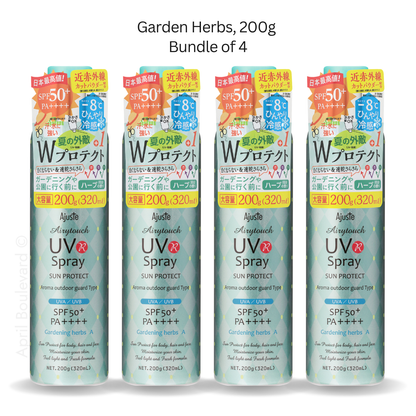 [Bundle Deal] Ajuste UV Spray - Non Fragrance + Garden Herbs SPF50+/PA++++ (100g/200g)