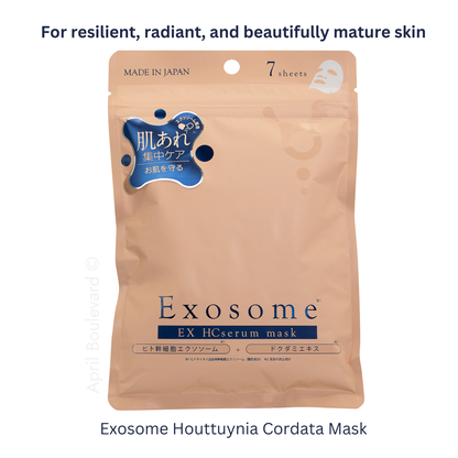 Japan gals - Exosome Sheet Mask (Houttuynia Cordata/ EX VC) 7 Sheets