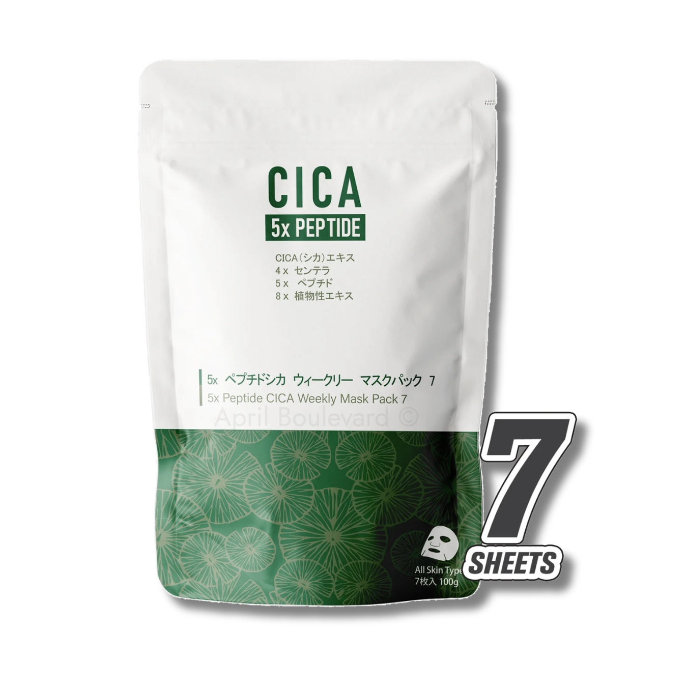 Mitomo - (Cica x Collagen /Hyaluronic Acid/Peptide Masks) - 7 Sheets