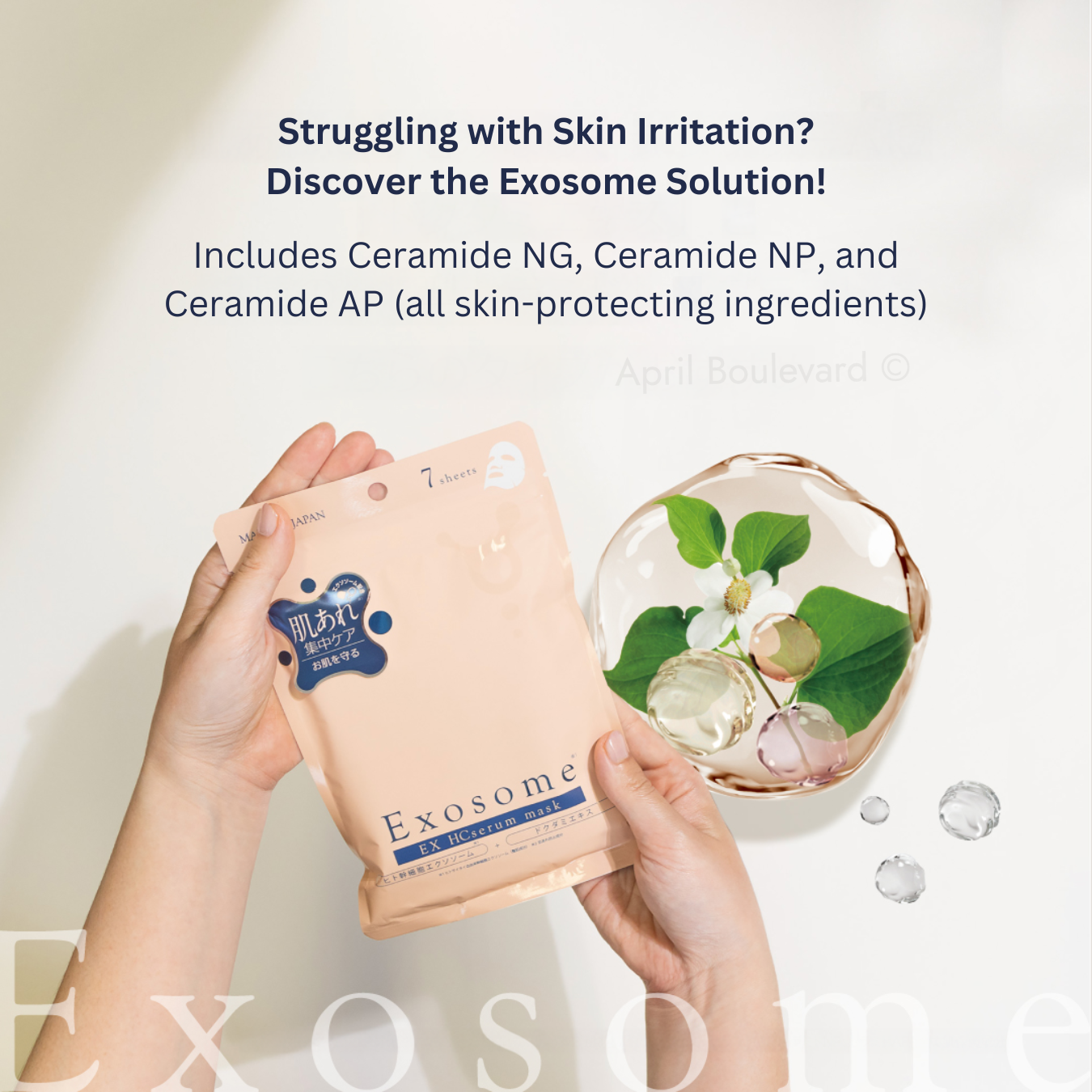 Japan gals - Exosome Sheet Mask (Houttuynia Cordata/ EX VC) 7 Sheets