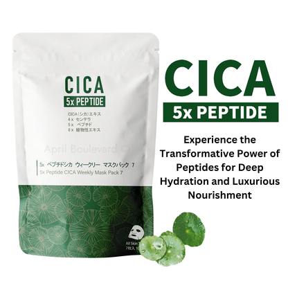 Mitomo - (Cica x Collagen /Hyaluronic Acid/Peptide Masks) - 7 Sheets