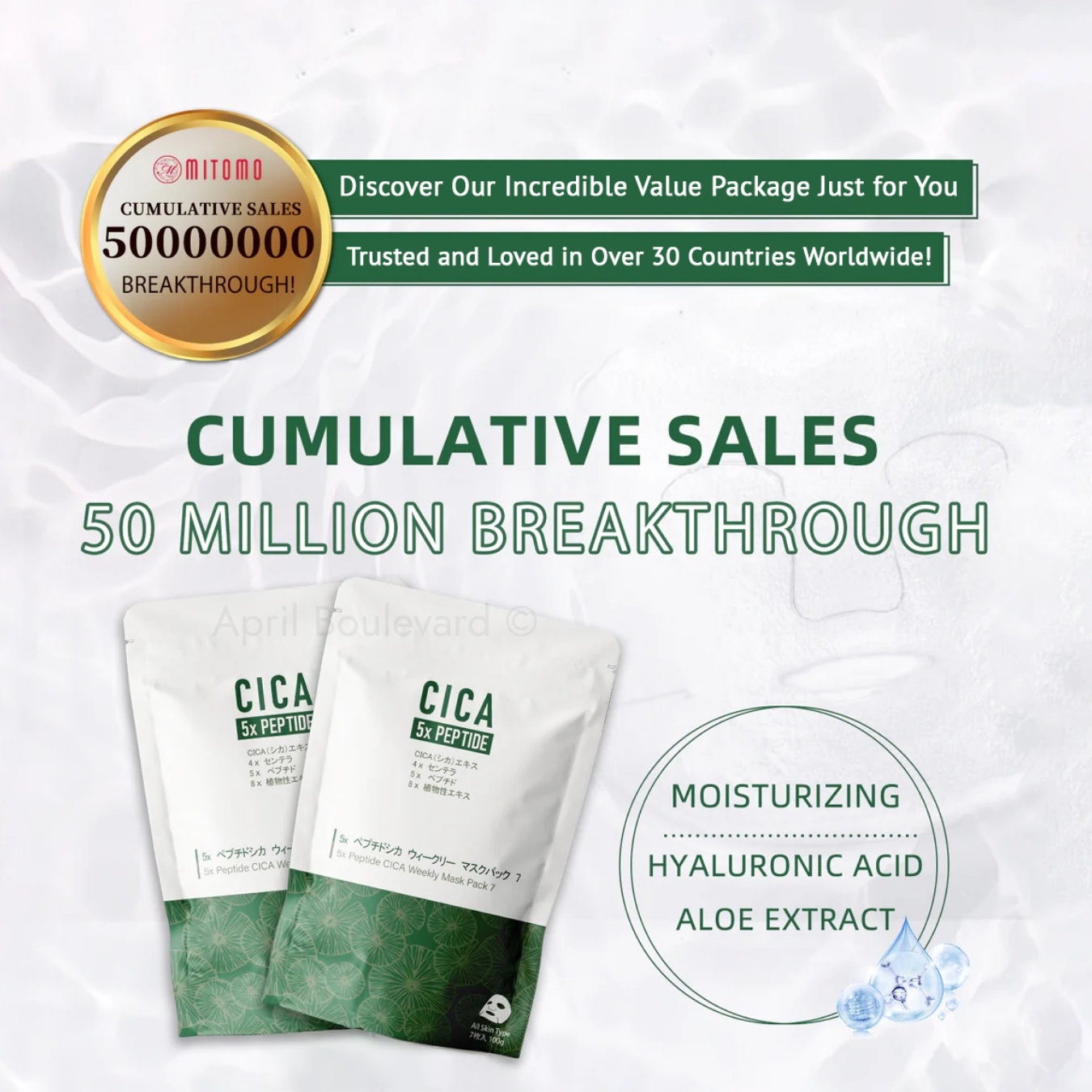 Mitomo - (Cica x Collagen /Hyaluronic Acid/Peptide Masks) - 7 Sheets