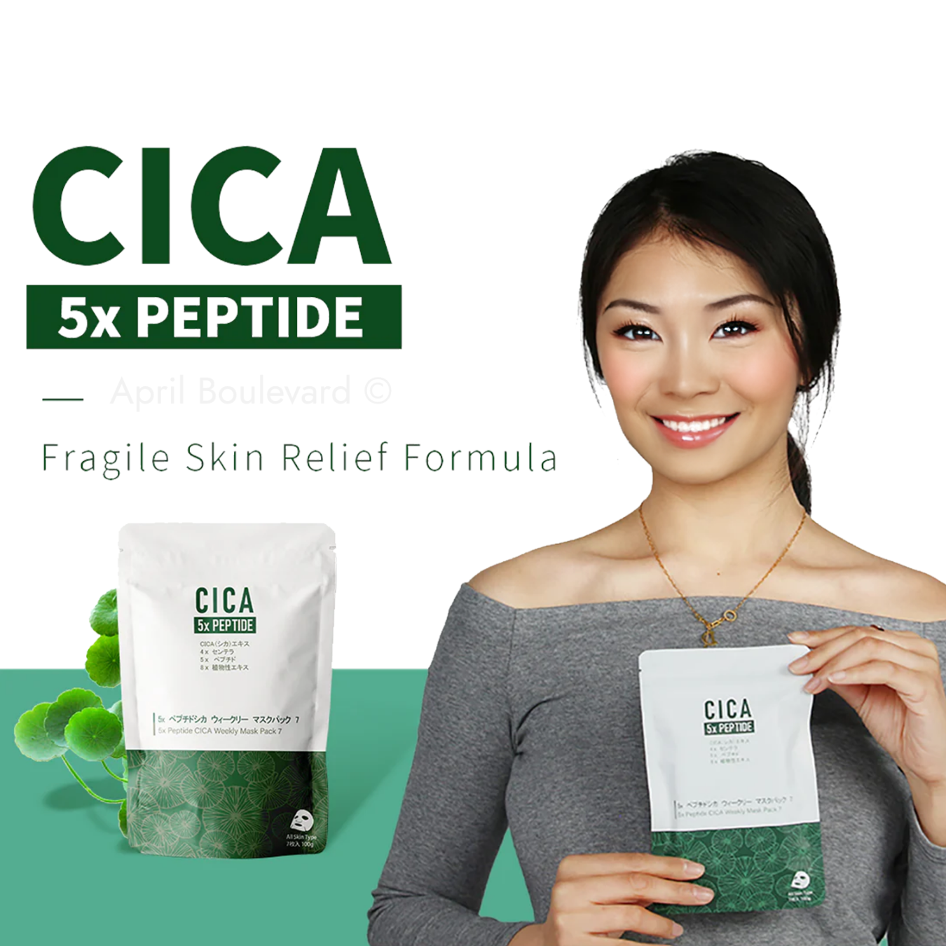 Mitomo - (Cica x Collagen /Hyaluronic Acid/Peptide Masks) - 7 Sheets