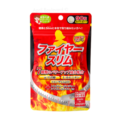 Japan Gals - Fire Slim Fat Burning Tablets