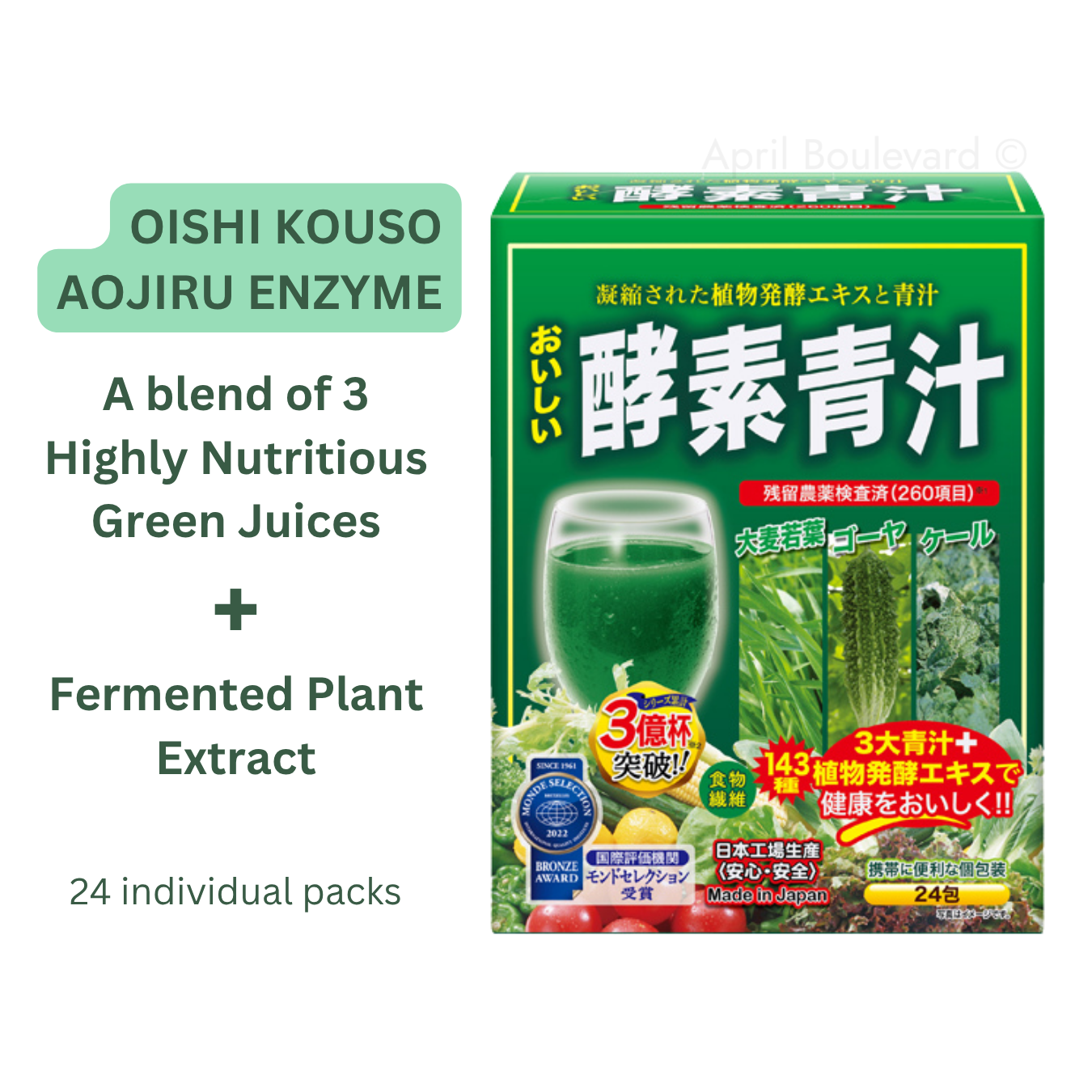 Oishi Enzyme Drink