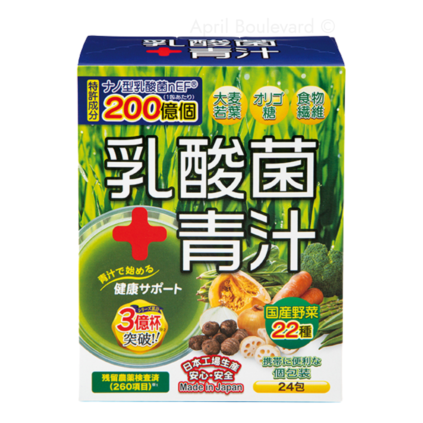 Lactic Acid Bacteria in Green Juice