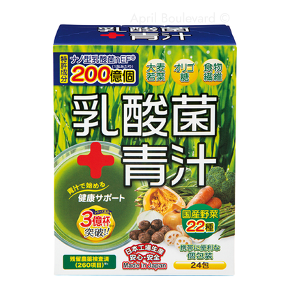 Lactic Acid Bacteria in Green Juice