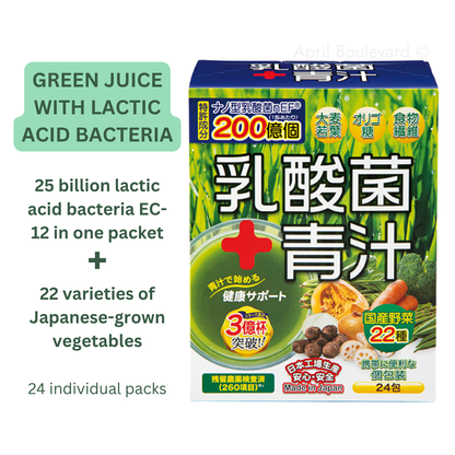 Lactic Acid Bacteria in Green Juice