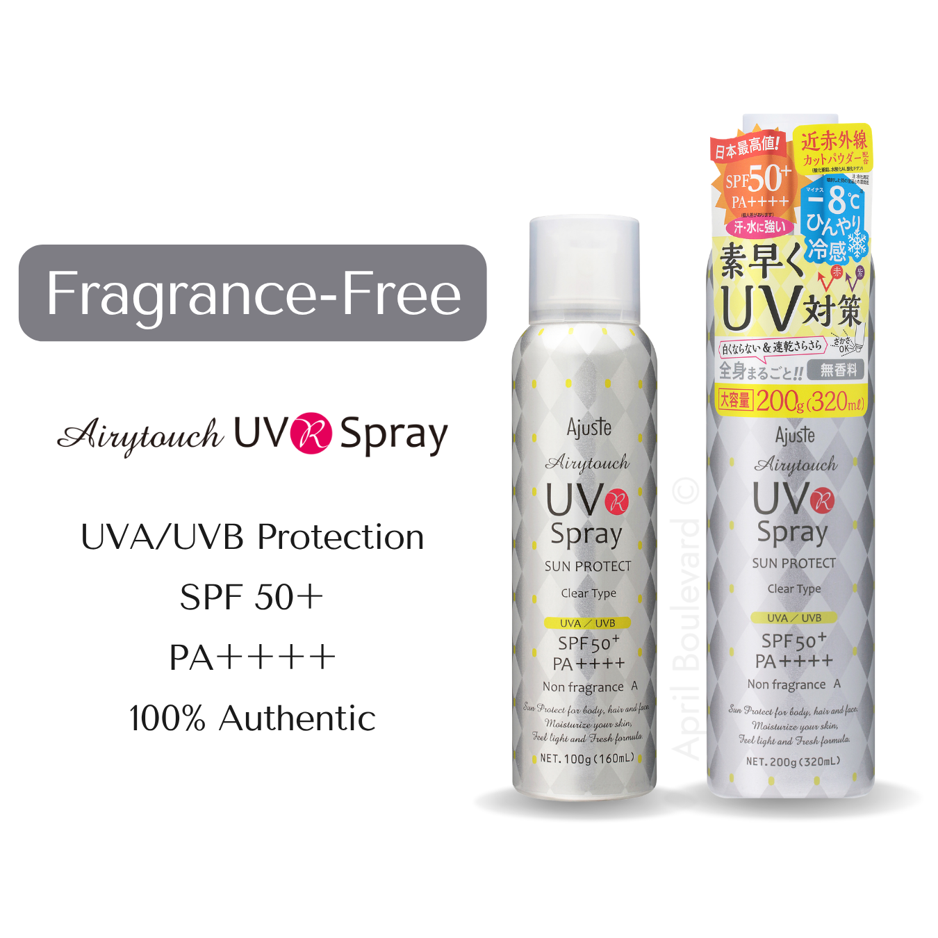 Ajuste UV Spray Non-Fragrance SPF50+ PA++++