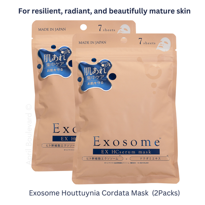Japan gals - Exosome Sheet Mask (Houttuynia Cordata/ EX VC) 7 Sheets