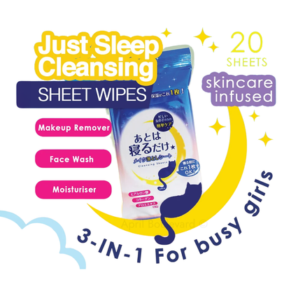 Koyo Kasei - Moisture Before Sleep 20s