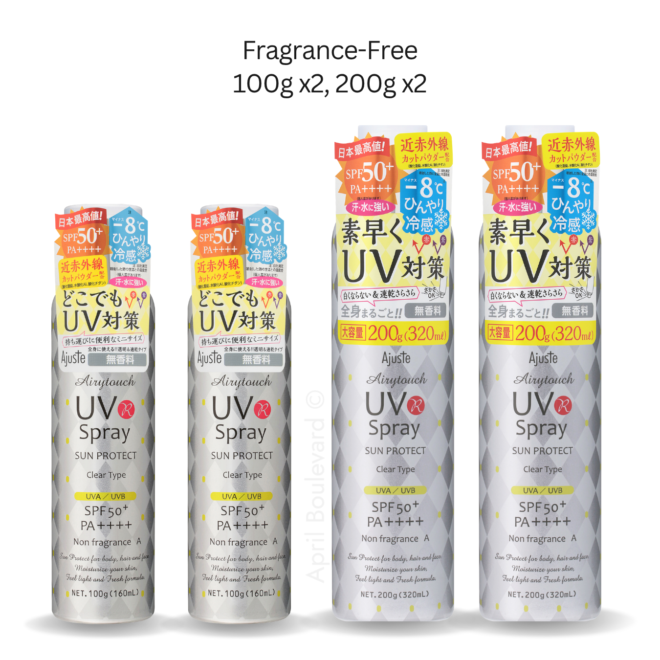 [Bundle Deal] Ajuste UV Spray - Non Fragrance + Garden Herbs SPF50+/PA++++ (100g/200g)