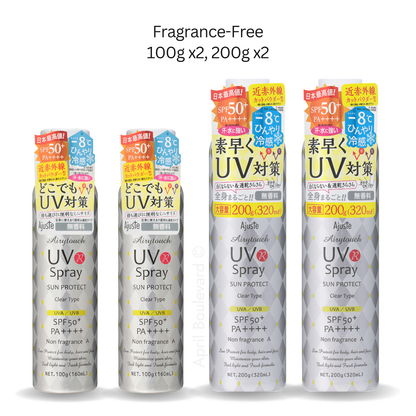 [Bundle Deal] Ajuste UV Spray - Non Fragrance + Garden Herbs SPF50+/PA++++ (100g/200g)