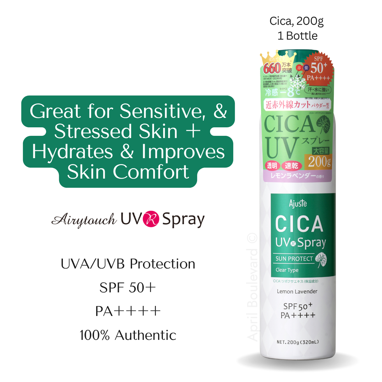 [VALUE CARTON PACK]  Ajuste UV Spray SPF50+ PA++++