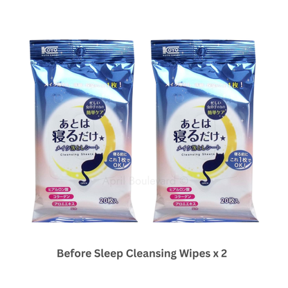 Koyo Kasei - Moisture Before Sleep 20s