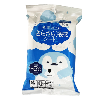 Koyo Kasei - NB Cool Sara Sara Sheet Floral Scent - 20 Sheets