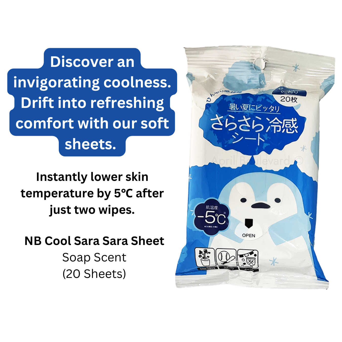 Koyo Kasei - NB Cool Sara Sara Sheet Floral Scent - 20 Sheets