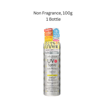 Ajuste UV Spray Non-Fragrance SPF50+ PA++++
