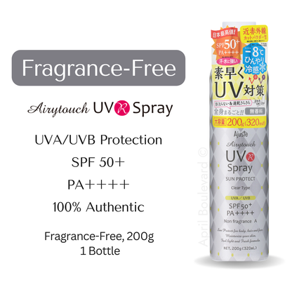[Bundle Deal] Ajuste UV Spray - Non Fragrance + Garden Herbs SPF50+/PA++++ (100g/200g)