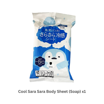 Koyo Kasei - NB Cool Sara Sara Sheet Floral Scent - 20 Sheets