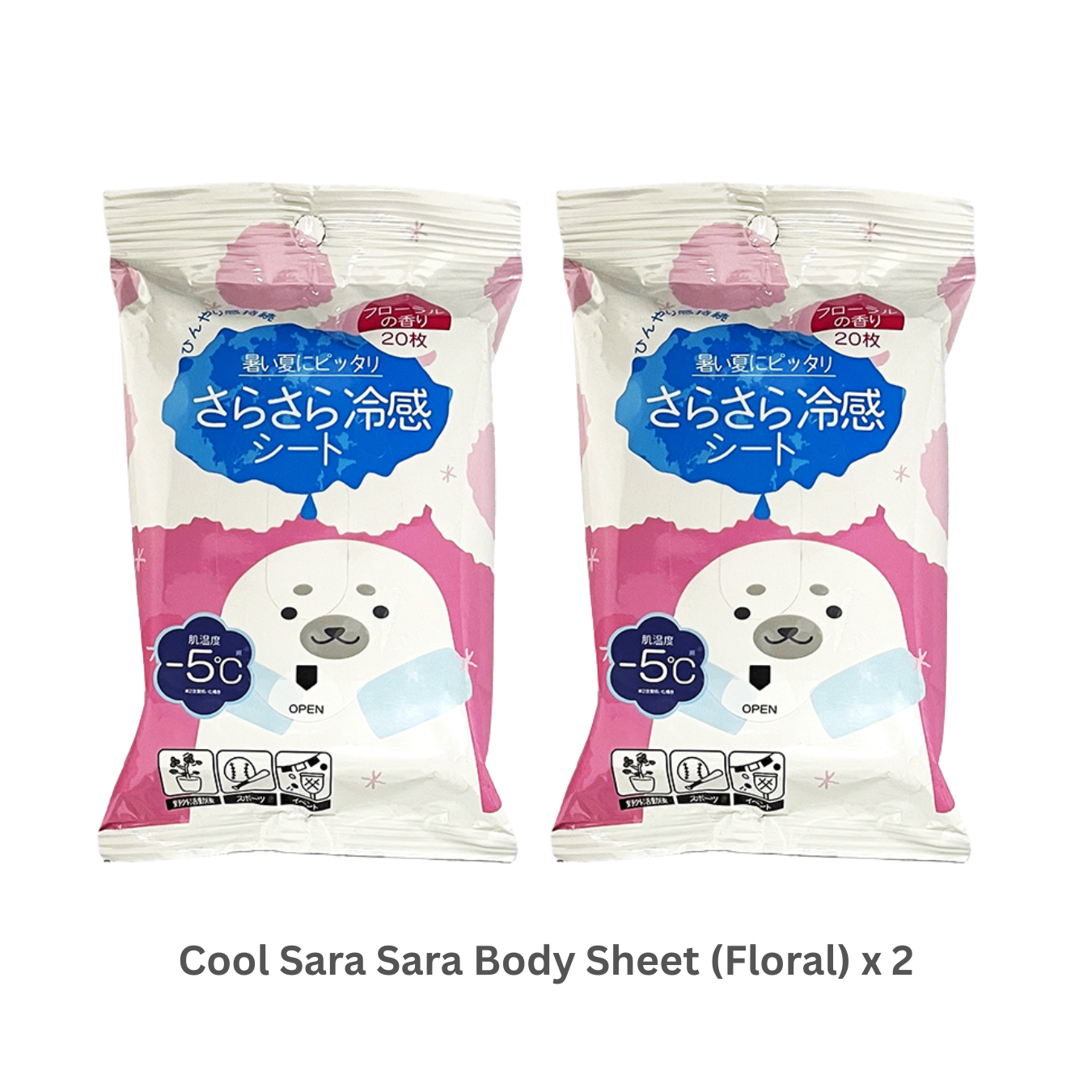 Koyo Kasei - NB Cool Sara Sara Sheet Floral Scent - 20 Sheets