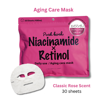 Japan Gals - Posh Kosh Mask