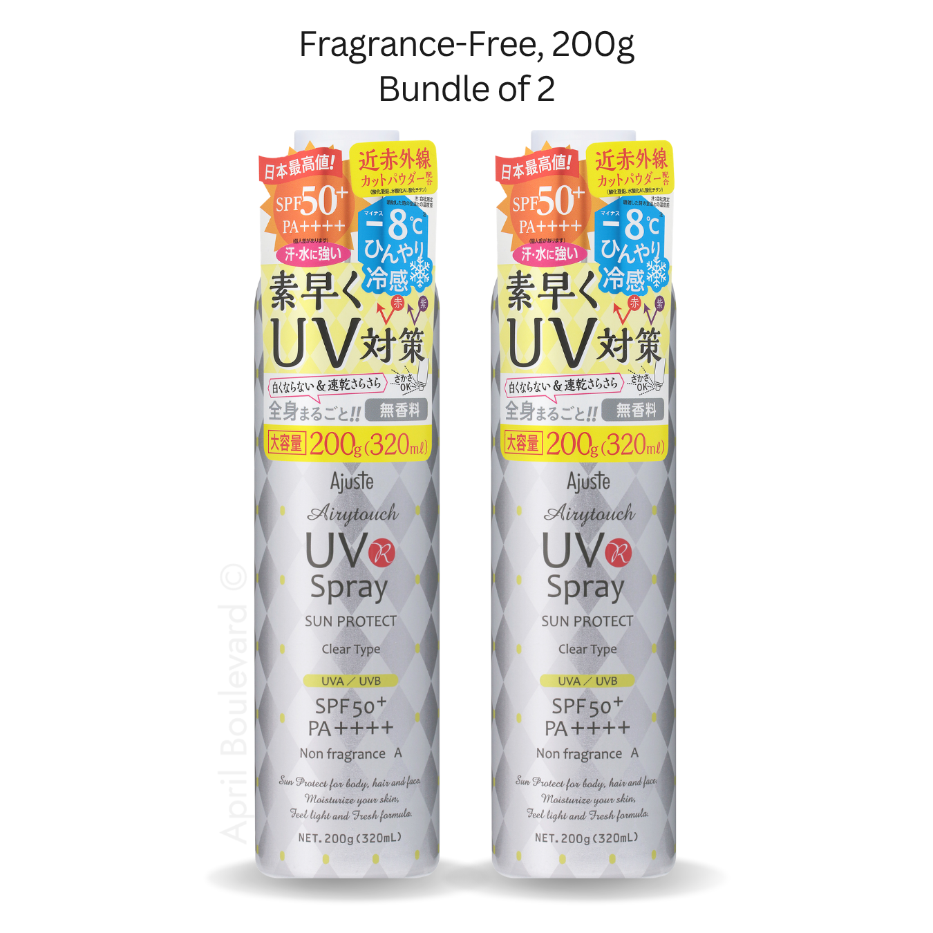 [Bundle Deal] Ajuste UV Spray - Non Fragrance + Garden Herbs SPF50+/PA++++ (100g/200g)