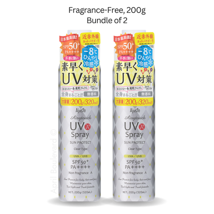 [Bundle Deal] Ajuste UV Spray - Non Fragrance + Garden Herbs SPF50+/PA++++ (100g/200g)