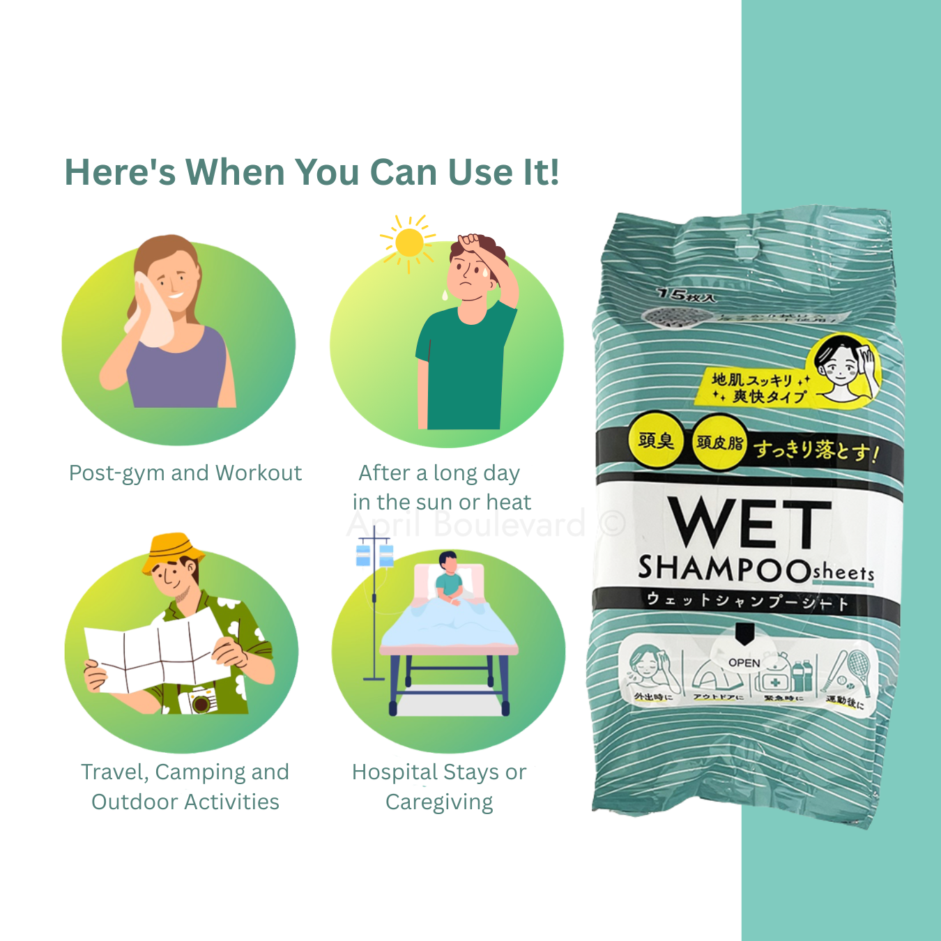 Koyo Kasei - NB Wet Shampoo Sheets - 15 Sheets