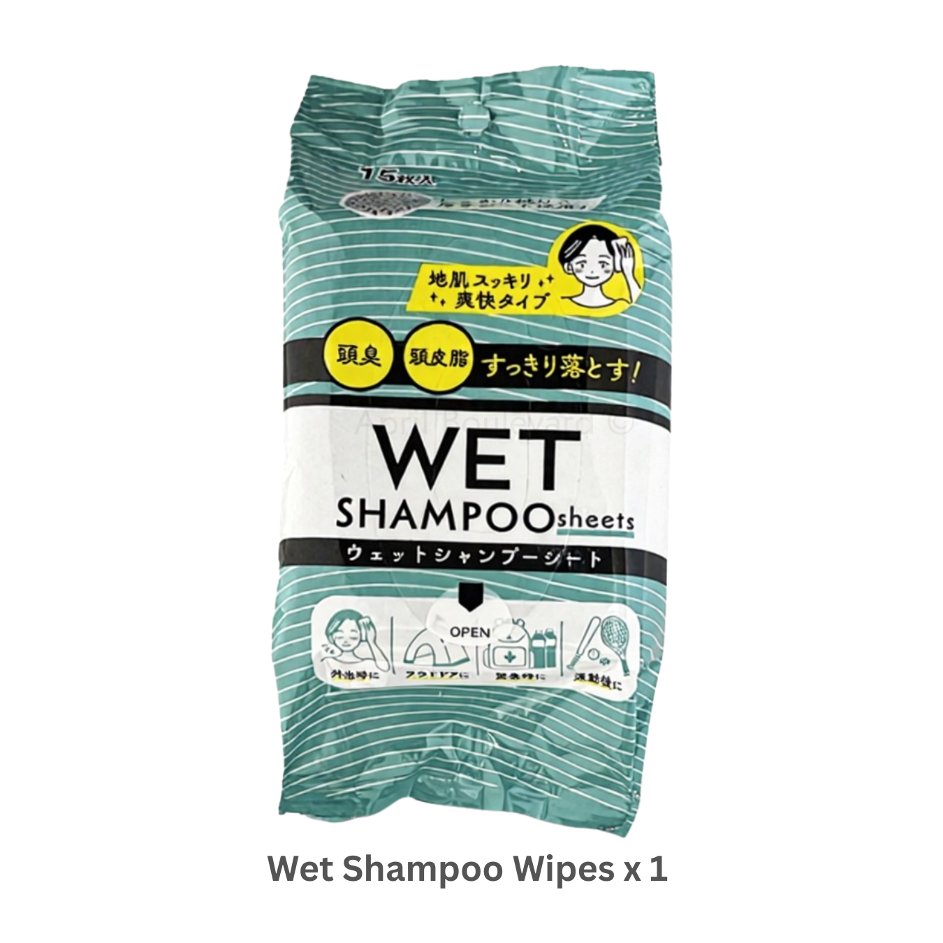 Koyo Kasei - NB Wet Shampoo Sheets - 15 Sheets