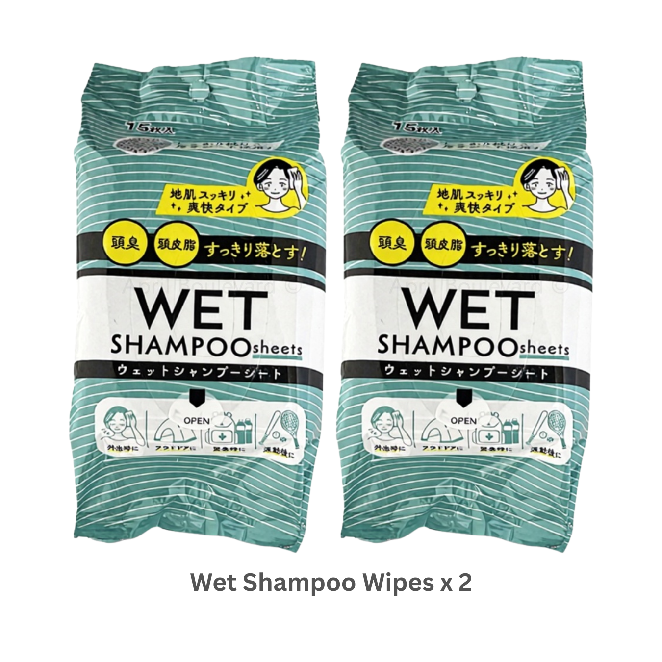 Koyo Kasei - NB Wet Shampoo Sheets - 15 Sheets