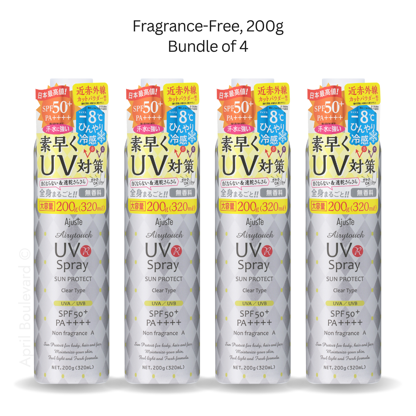 [Bundle Deal] Ajuste UV Spray - Non Fragrance + Garden Herbs SPF50+/PA++++ (100g/200g)