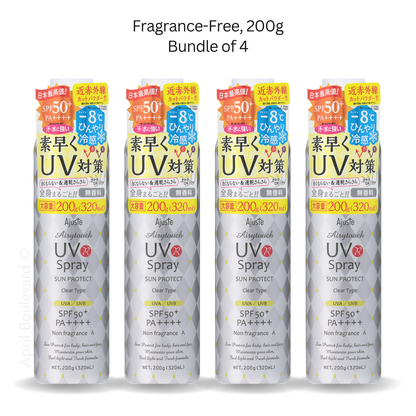 [Bundle Deal] Ajuste UV Spray - Non Fragrance + Garden Herbs SPF50+/PA++++ (100g/200g)