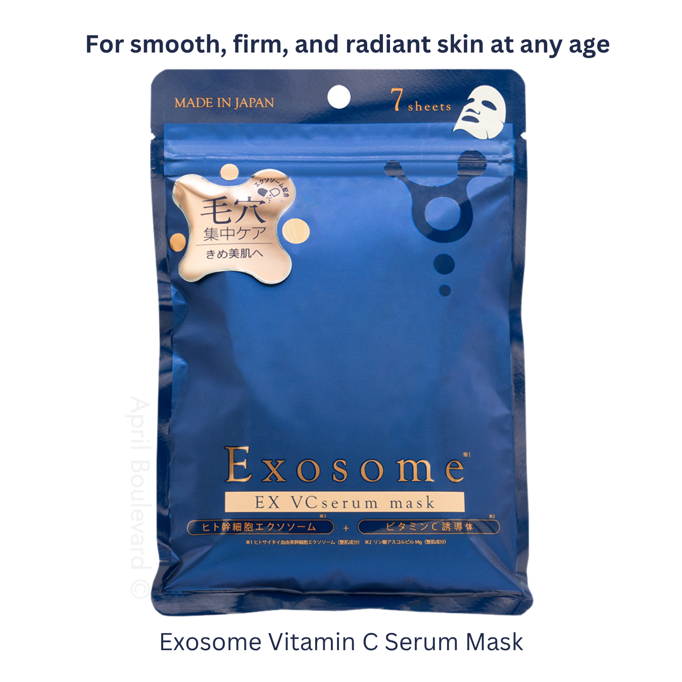 Japan gals - Exosome Sheet Mask (Houttuynia Cordata/ EX VC) 7 Sheets