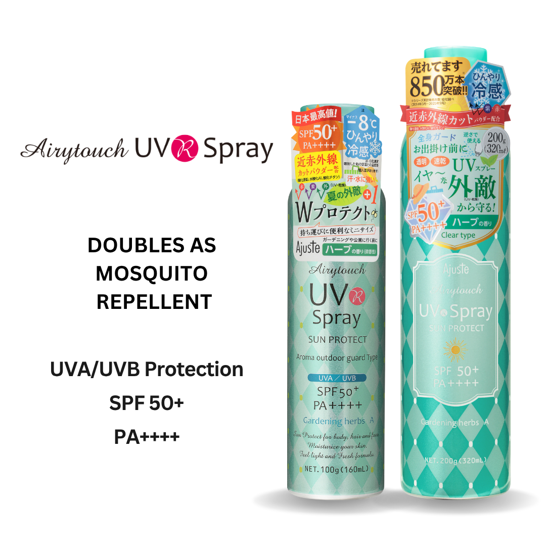 Ajuste UV Spray Garden Herbs  SPF50+ PA++++