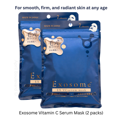 Japan gals - Exosome Sheet Mask (Houttuynia Cordata/ EX VC) 7 Sheets