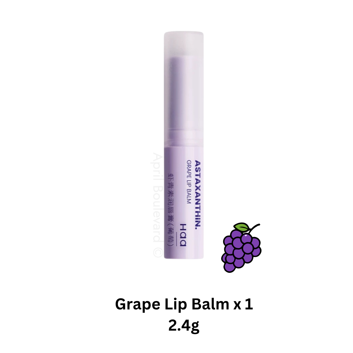 HAA - Nourishing Botanical Lip Balm (2.4g)