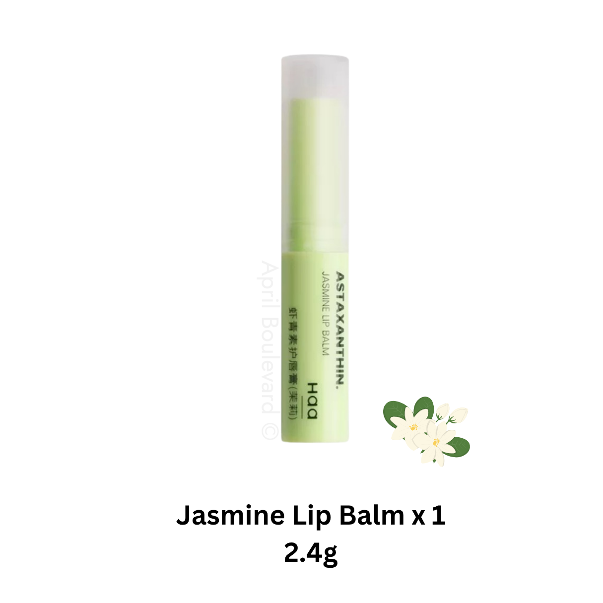 HAA - Nourishing Botanical Lip Balm (2.4g)