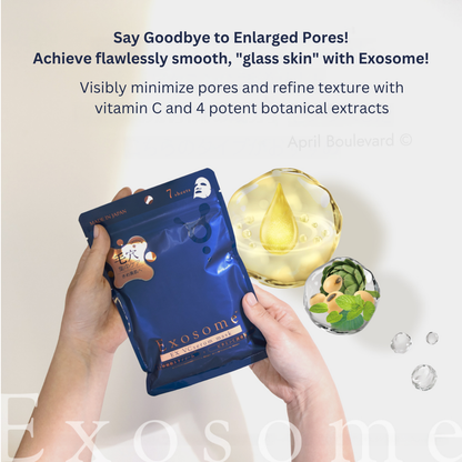 Japan gals - Exosome Sheet Mask (Houttuynia Cordata/ EX VC) 7 Sheets