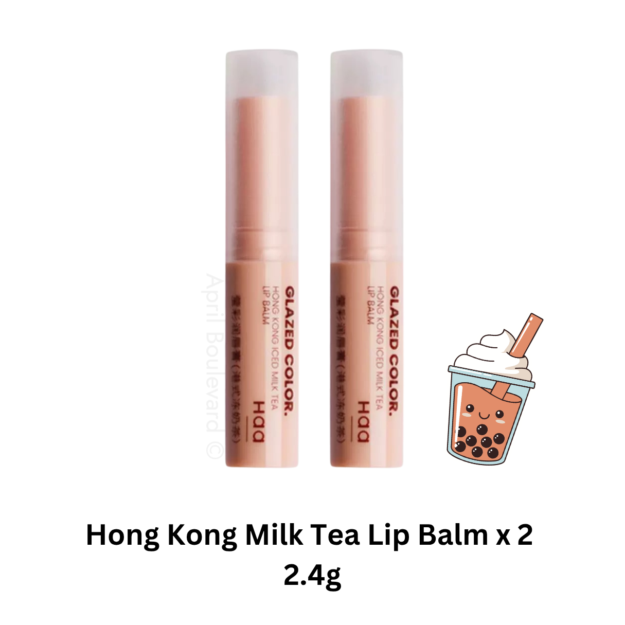 HAA - Nourishing Botanical Lip Balm (2.4g)