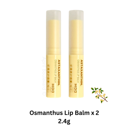 HAA - Nourishing Botanical Lip Balm (2.4g)