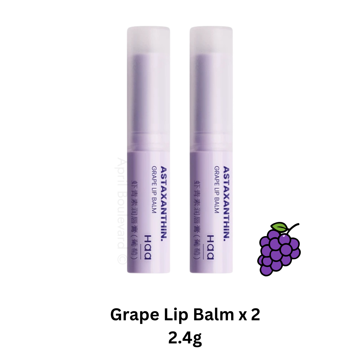 HAA - Nourishing Botanical Lip Balm (2.4g)