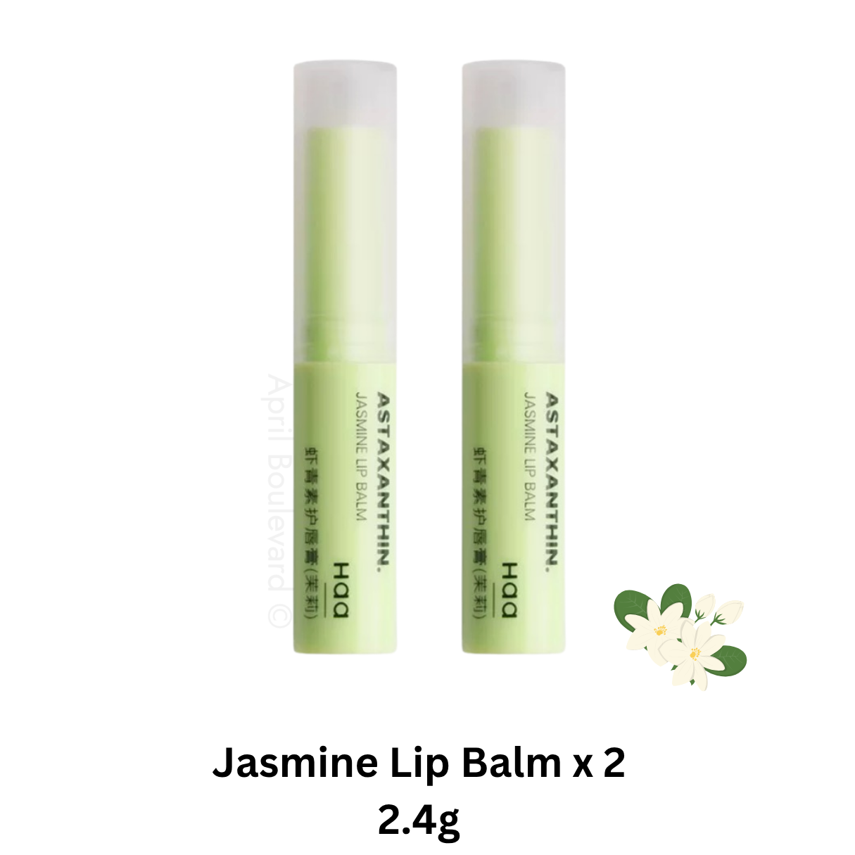 HAA - Nourishing Botanical Lip Balm (2.4g)
