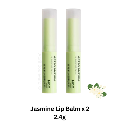 HAA - Nourishing Botanical Lip Balm (2.4g)