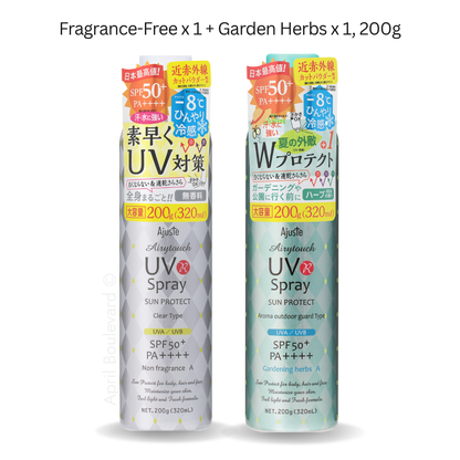 [Bundle Deal] Ajuste UV Spray - Non Fragrance + Garden Herbs SPF50+/PA++++ (100g/200g)