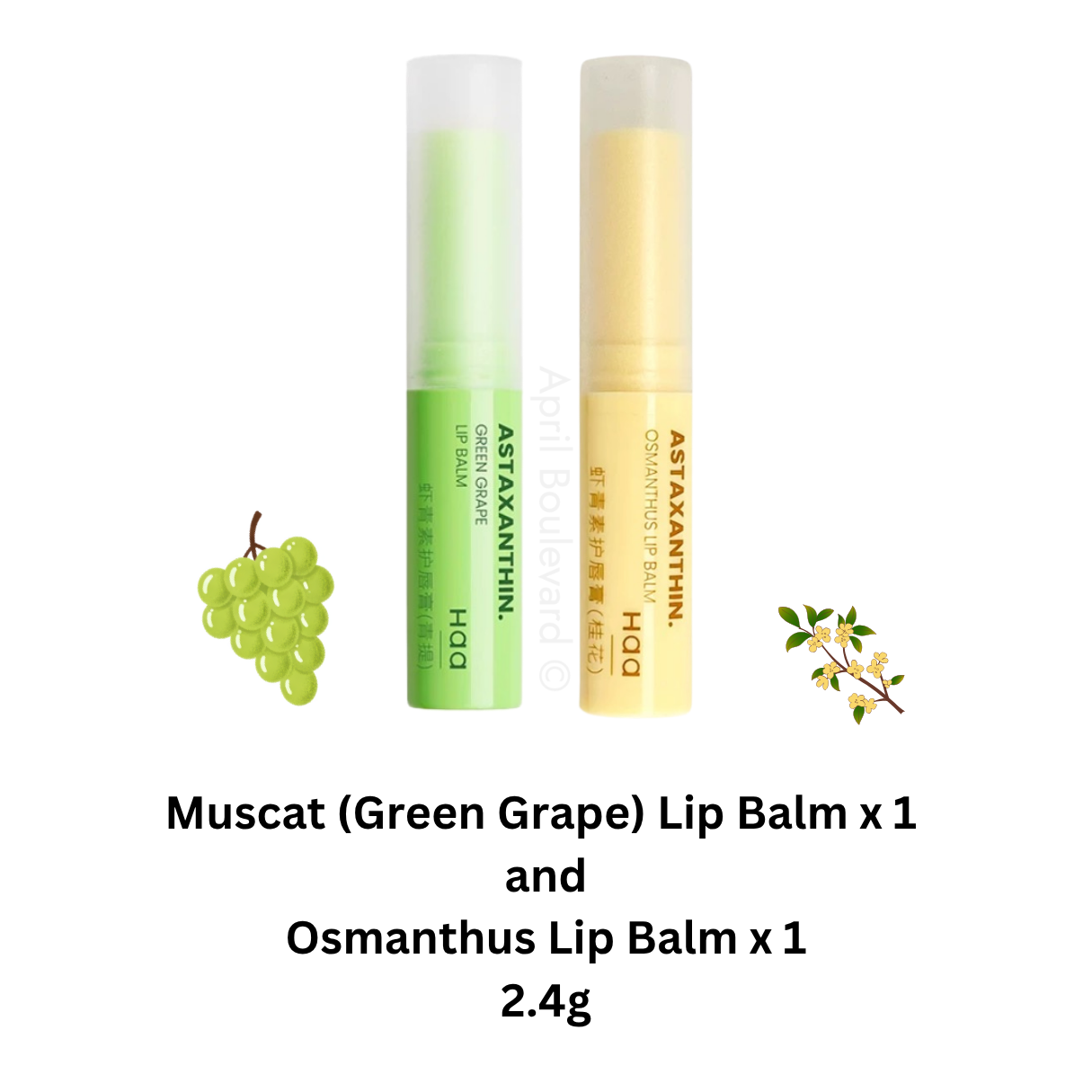 HAA - Nourishing Botanical Lip Balm (2.4g)